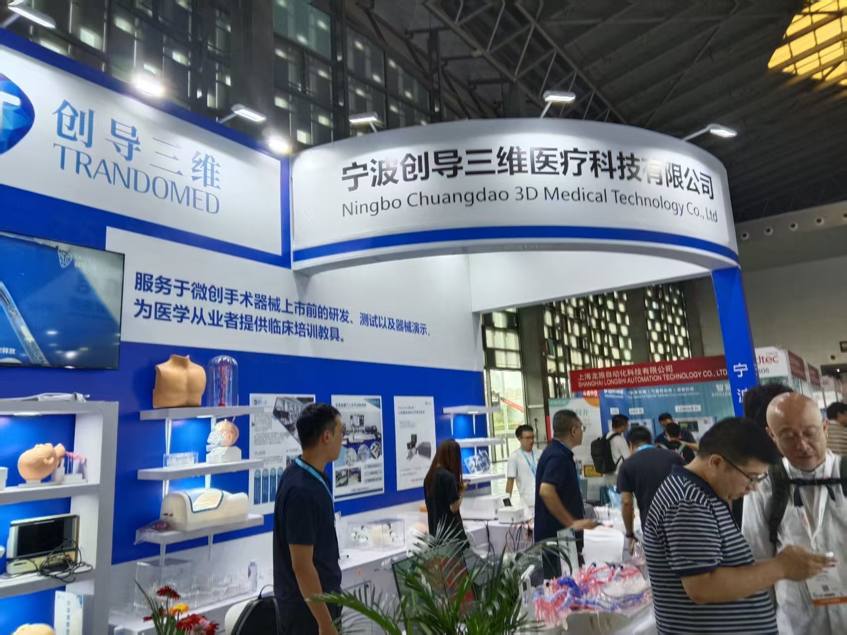微信图片_20251004140758.jpg