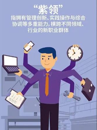 搜狗截图25年10月03日1756_19.jpg