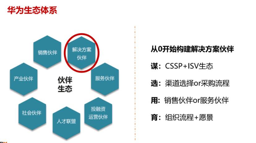 搜狗截图25年10月01日2045_42.jpg