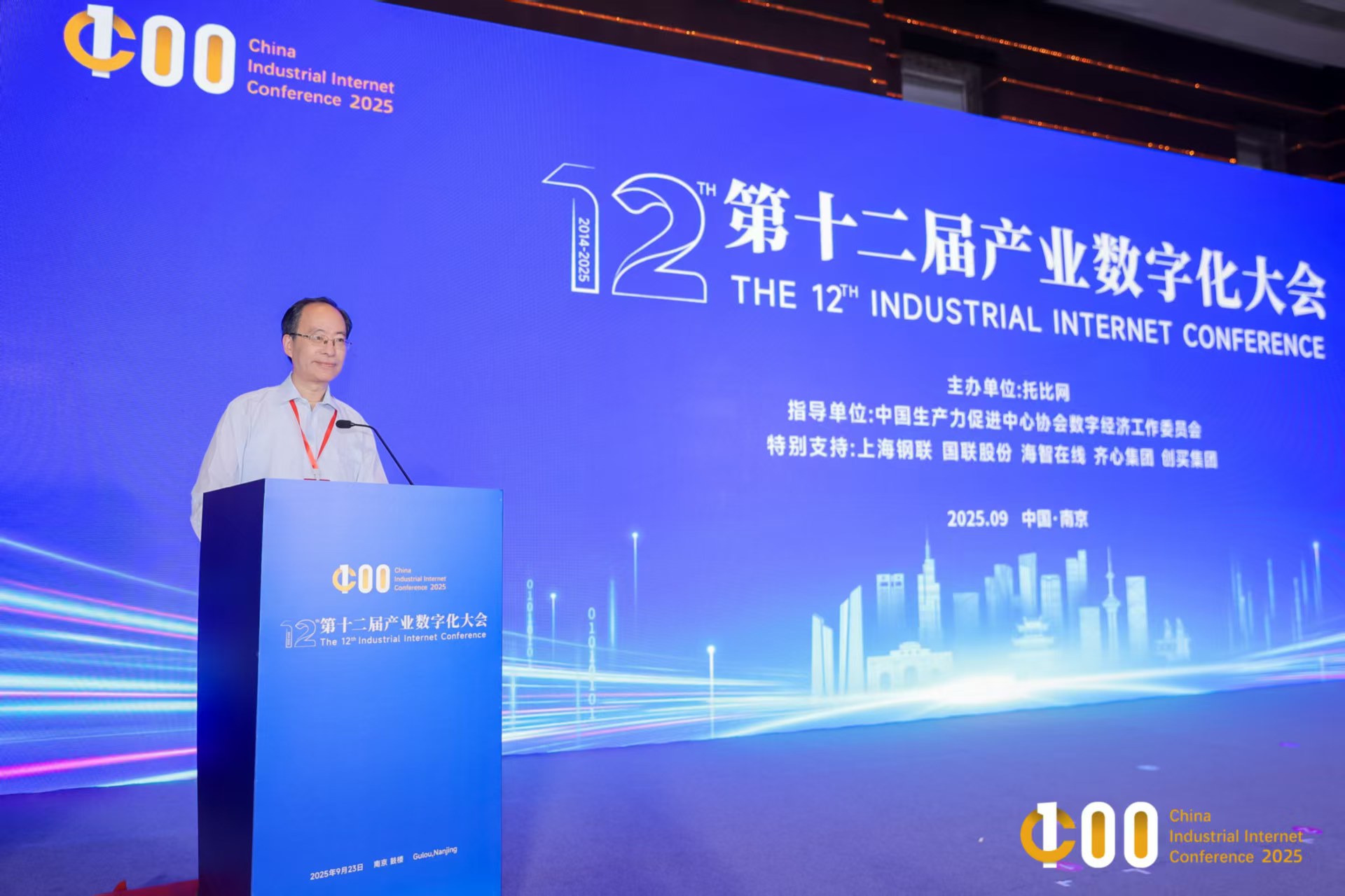 微信图片_20251005110217.jpg