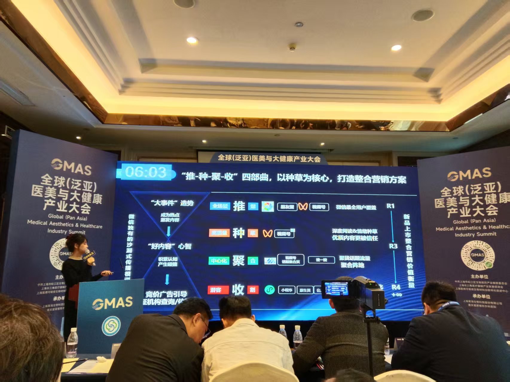 微信图片_20251115232327.jpg 微信图片_20251115232327.jpg