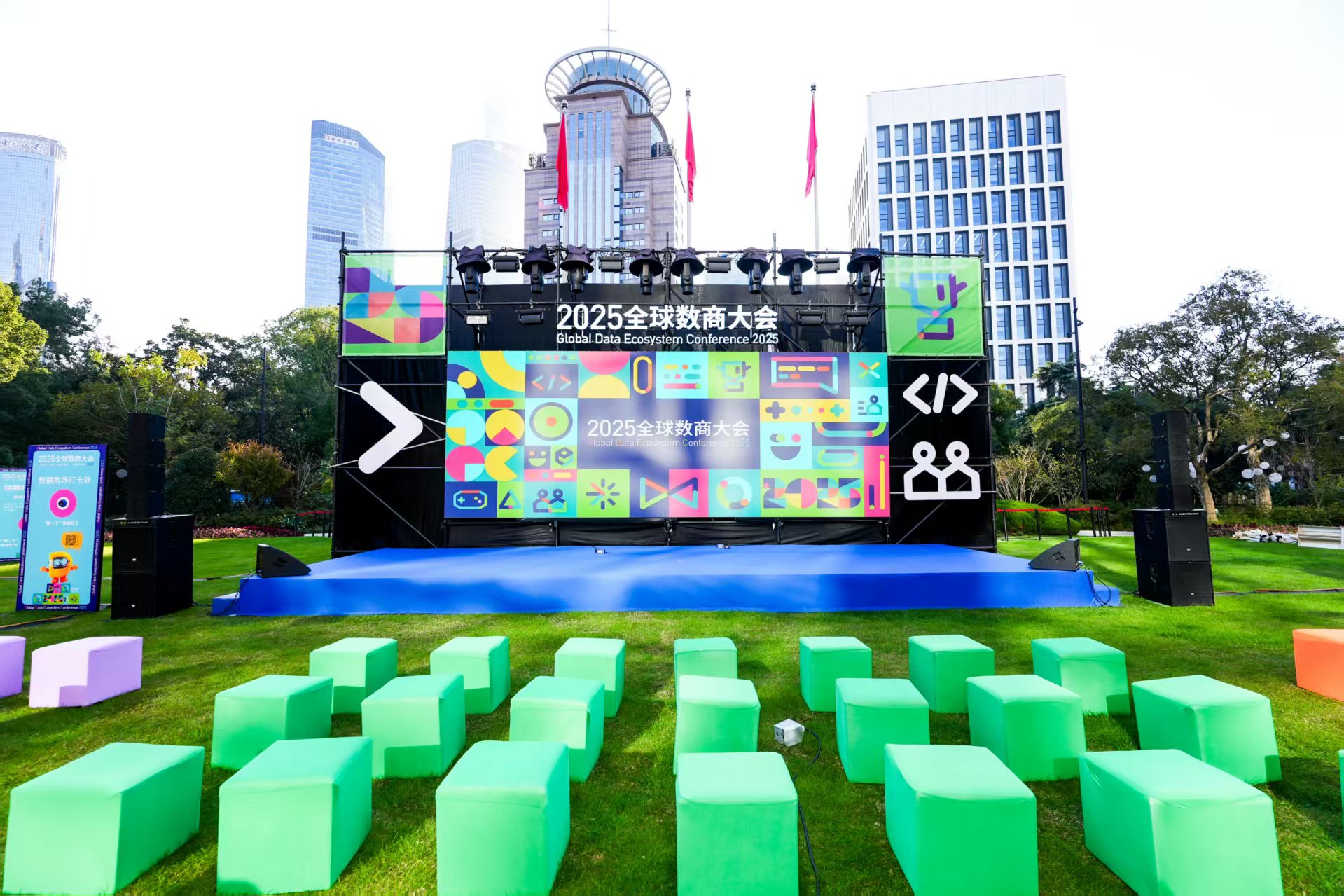 微信图片_20251129120832.jpg 微信图片_20251129120832.jpg