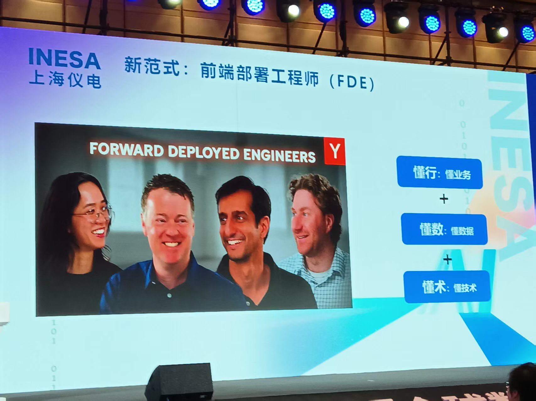 微信图片_20251129121001.jpg 微信图片_20251129121001.jpg