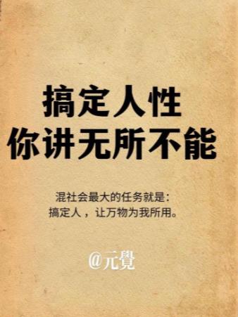 搜狗截图25年11月23日1335_27.jpg 搜狗截图25年11月23日1335_27.jpg