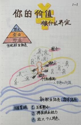 搜狗截图25年11月23日1321_21.jpg 搜狗截图25年11月23日1321_21.jpg