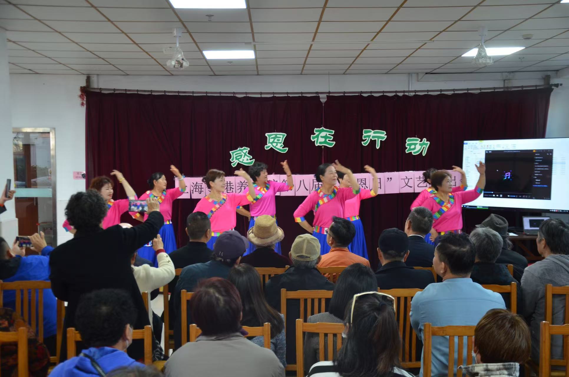 微信图片_20241128232244.jpg 微信图片_20241128232244.jpg