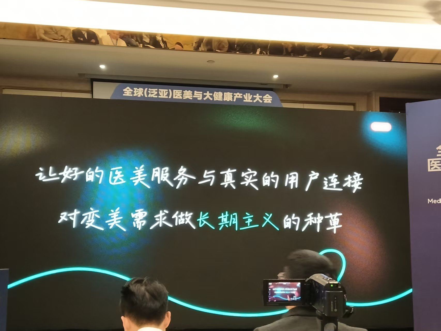 微信图片_20251115230512.jpg 微信图片_20251115230512.jpg