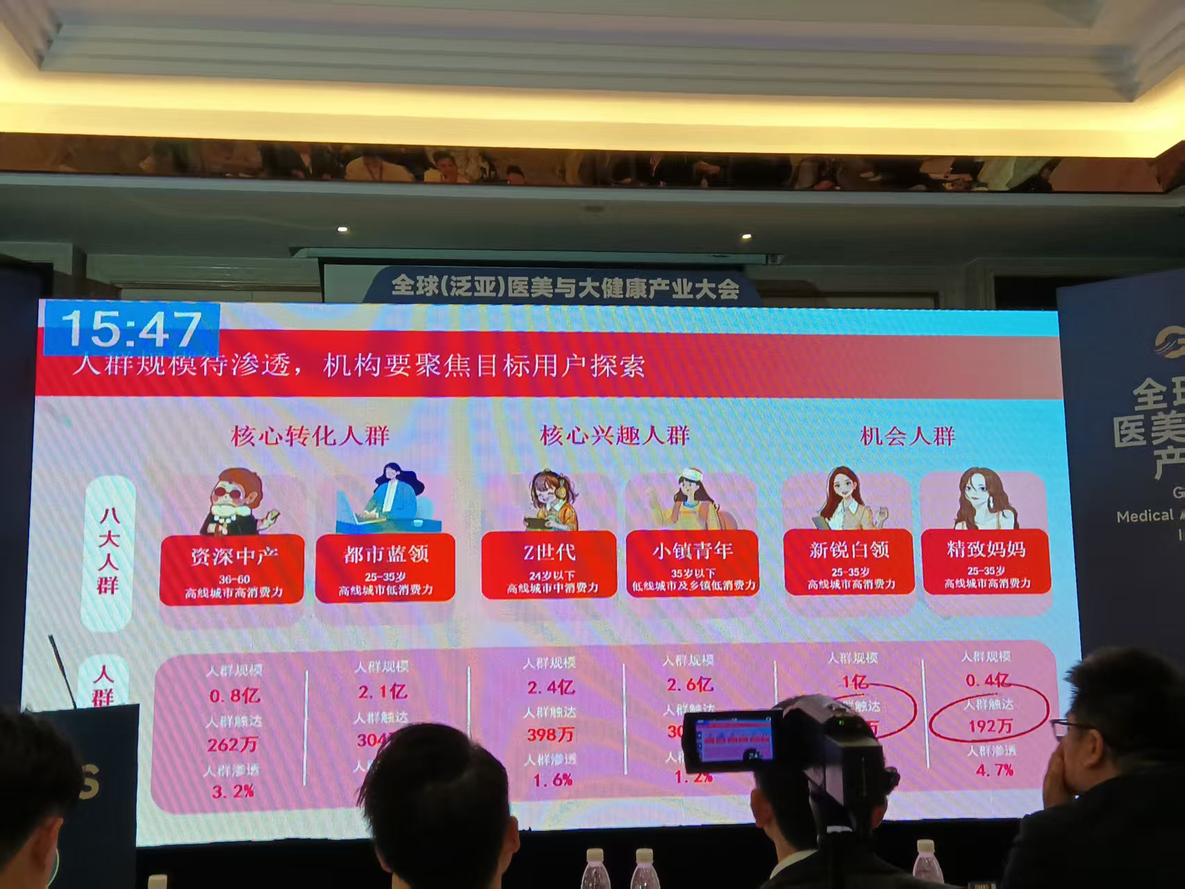 微信图片_20251115232341.jpg 微信图片_20251115232341.jpg