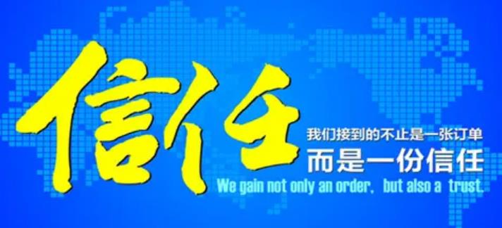 搜狗截图25年11月15日2250_1.jpg 搜狗截图25年11月15日2250_1.jpg