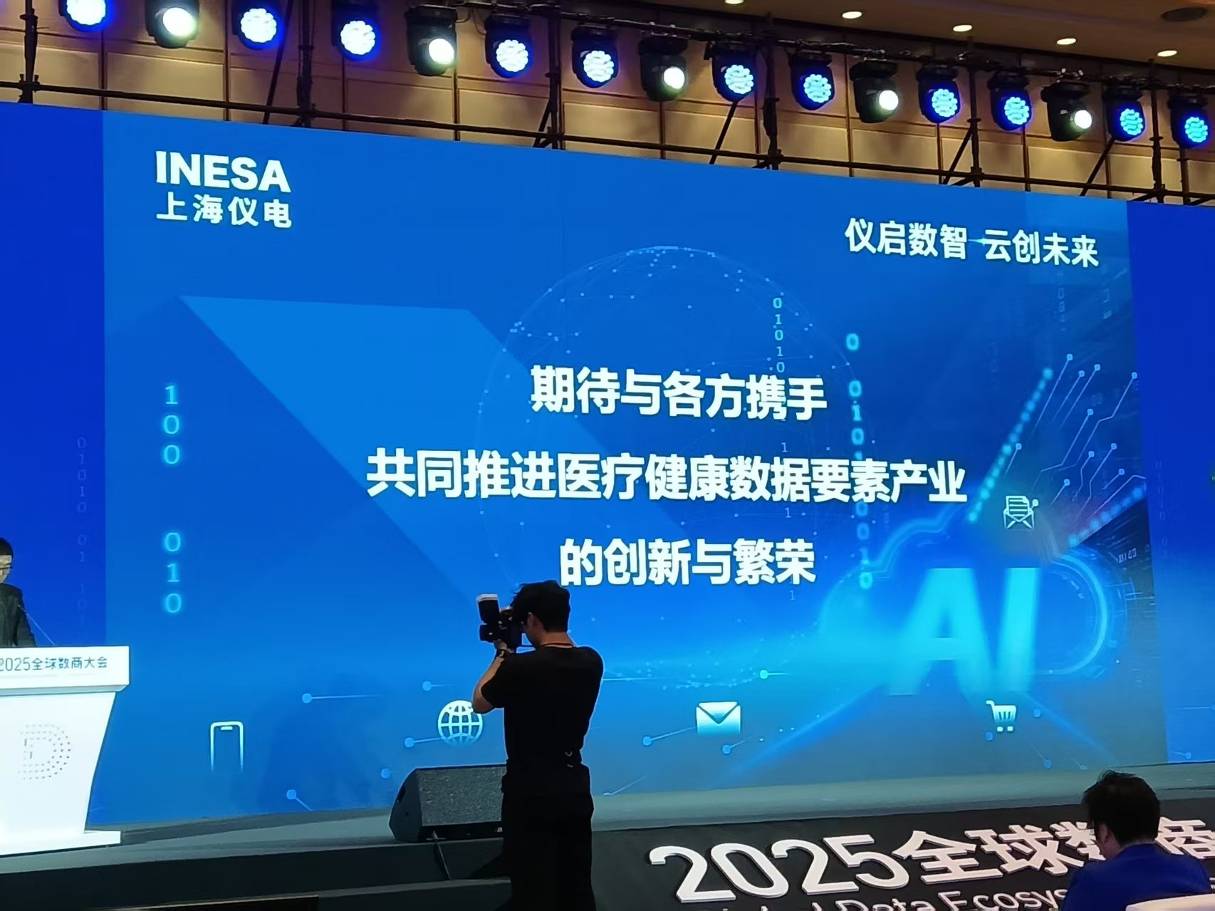 微信图片_20251129121613.jpg 微信图片_20251129121613.jpg