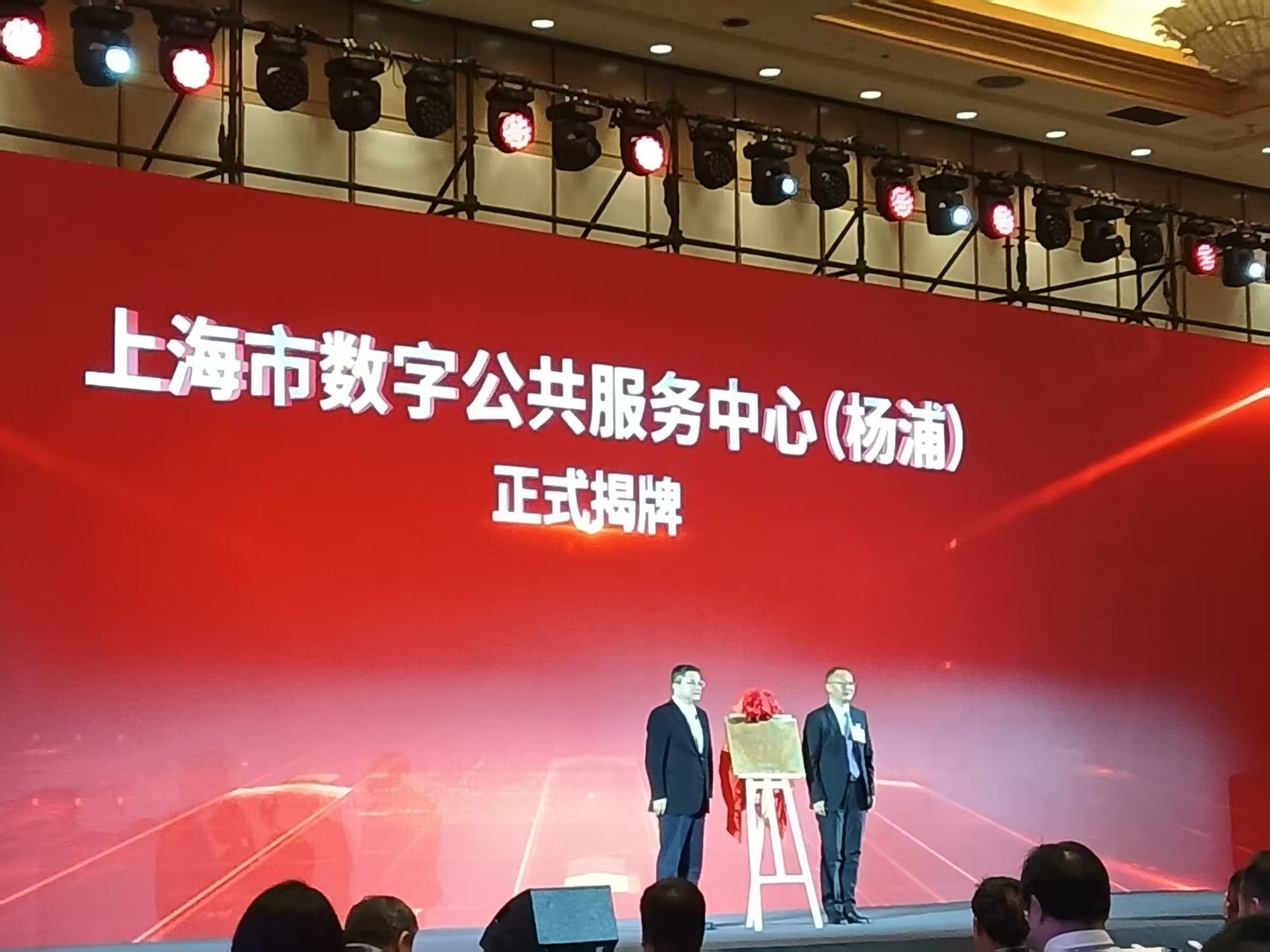 微信图片_20251129120758.jpg 微信图片_20251129120758.jpg