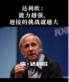 搜狗截图25年11月23日1315_13.jpg 搜狗截图25年11月23日1315_13.jpg