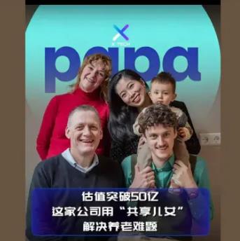 搜狗截图25年11月30日1556_2.jpg 搜狗截图25年11月30日1556_2.jpg