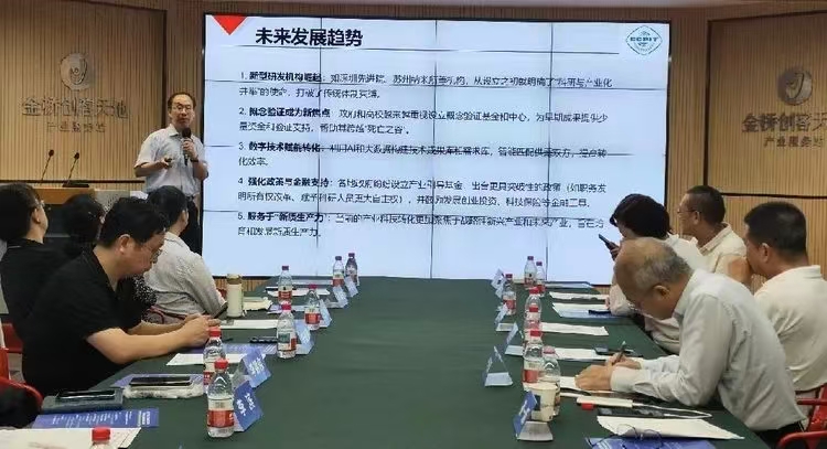 微信图片_20251001150608.jpg 微信图片_20251001150608.jpg