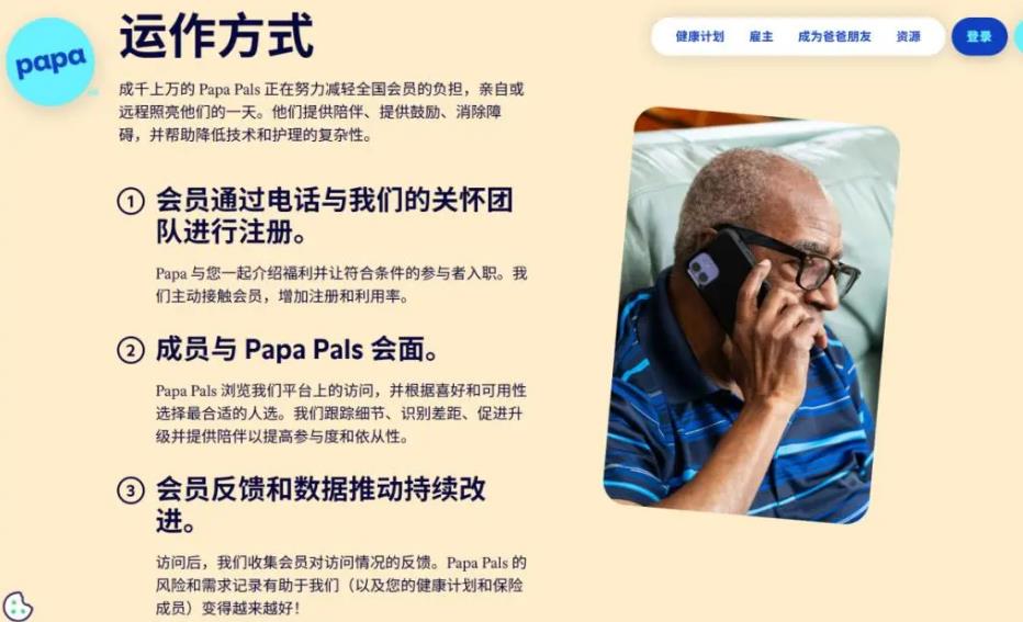 搜狗截图25年11月30日1557_3.jpg 搜狗截图25年11月30日1557_3.jpg