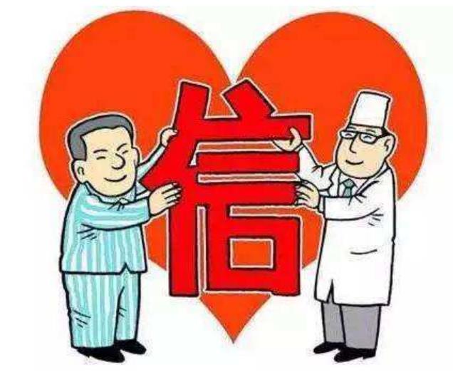 搜狗截图25年11月15日2251_3.jpg 搜狗截图25年11月15日2251_3.jpg