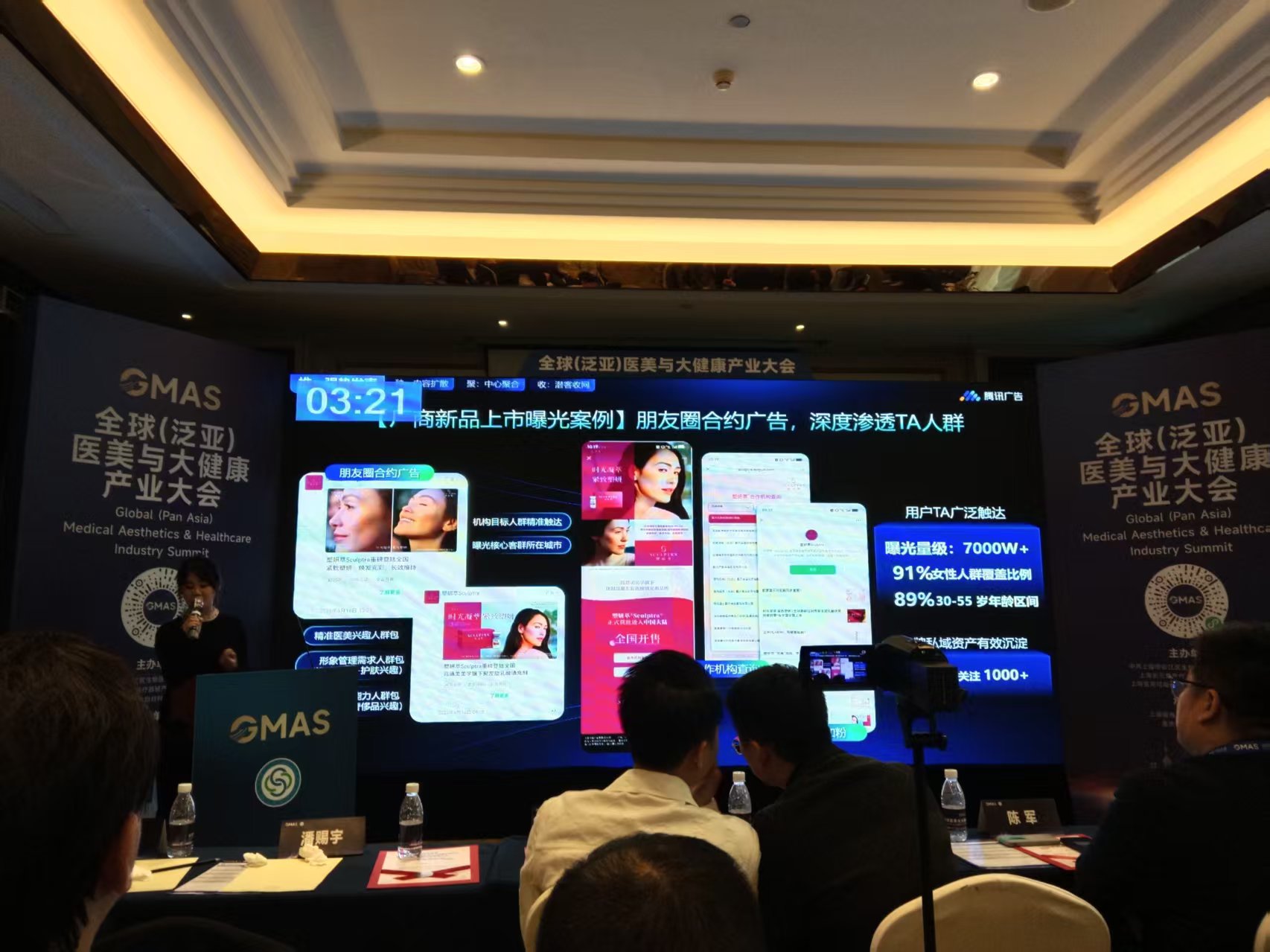 微信图片_20251115232334.jpg 微信图片_20251115232334.jpg