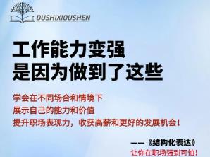 搜狗截图25年11月23日1312_8.jpg 搜狗截图25年11月23日1312_8.jpg