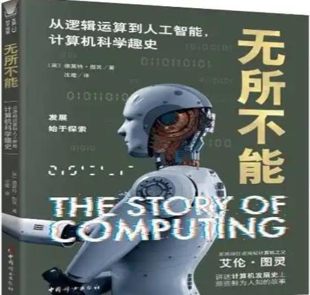 搜狗截图25年11月23日1333_25.jpg 搜狗截图25年11月23日1333_25.jpg