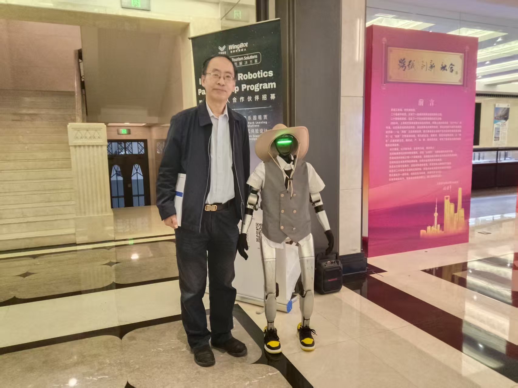 微信图片_20251130201934.jpg 微信图片_20251130201934.jpg