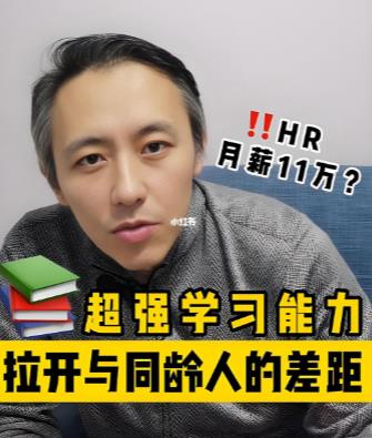 搜狗截图25年11月23日1317_16.jpg 搜狗截图25年11月23日1317_16.jpg