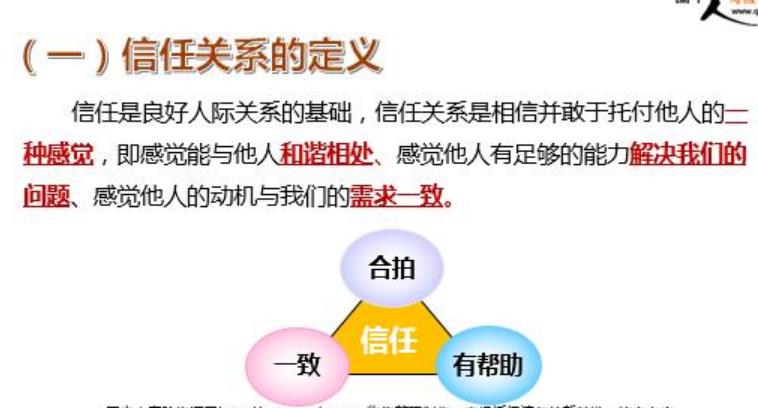 搜狗截图25年11月15日2252_4.jpg 搜狗截图25年11月15日2252_4.jpg