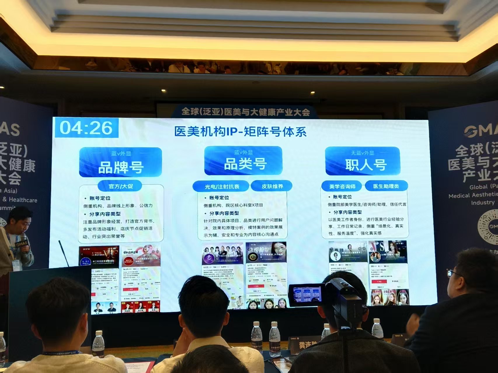 微信图片_20251115232355.jpg 微信图片_20251115232355.jpg