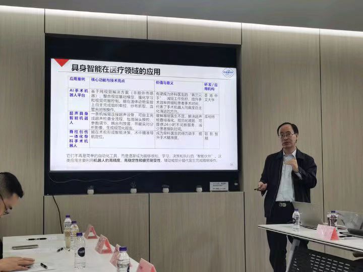 微信图片_20251130200549.jpg 微信图片_20251130200549.jpg