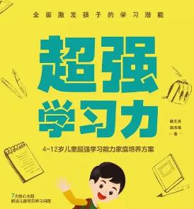 搜狗截图25年11月23日1313_9.jpg 搜狗截图25年11月23日1313_9.jpg