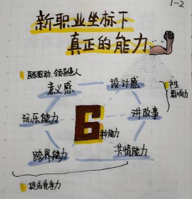 搜狗截图25年11月23日1321_20.jpg 搜狗截图25年11月23日1321_20.jpg