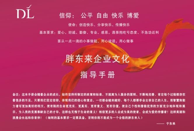 搜狗截图25年12月28日1353_3.jpg 搜狗截图25年12月28日1353_3.jpg