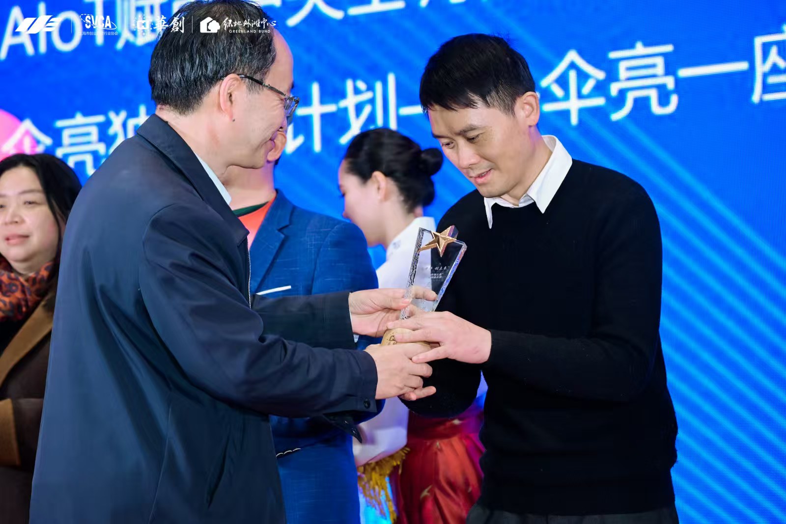 微信图片_20251207095652.jpg 微信图片_20251207095652.jpg