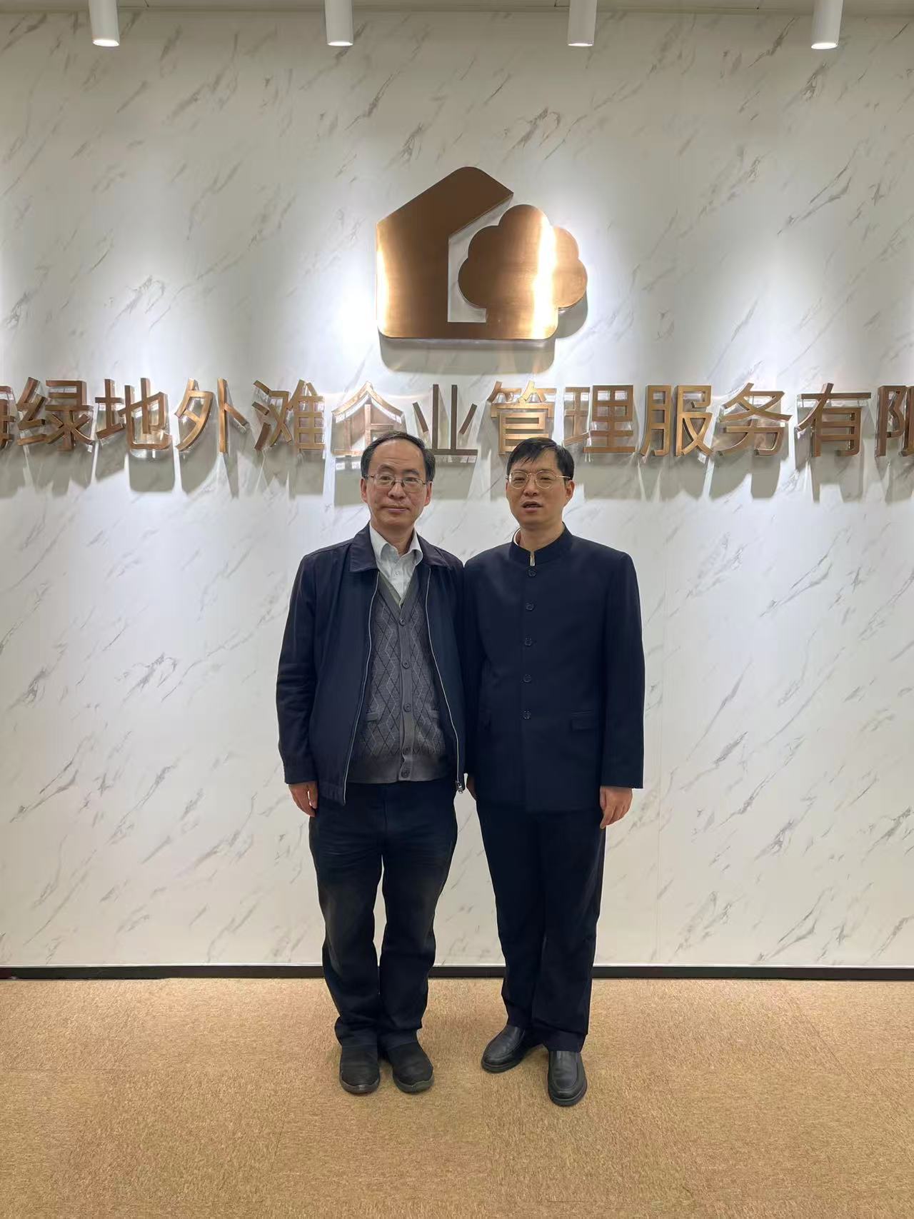 微信图片_20251203211958.jpg 微信图片_20251203211958.jpg