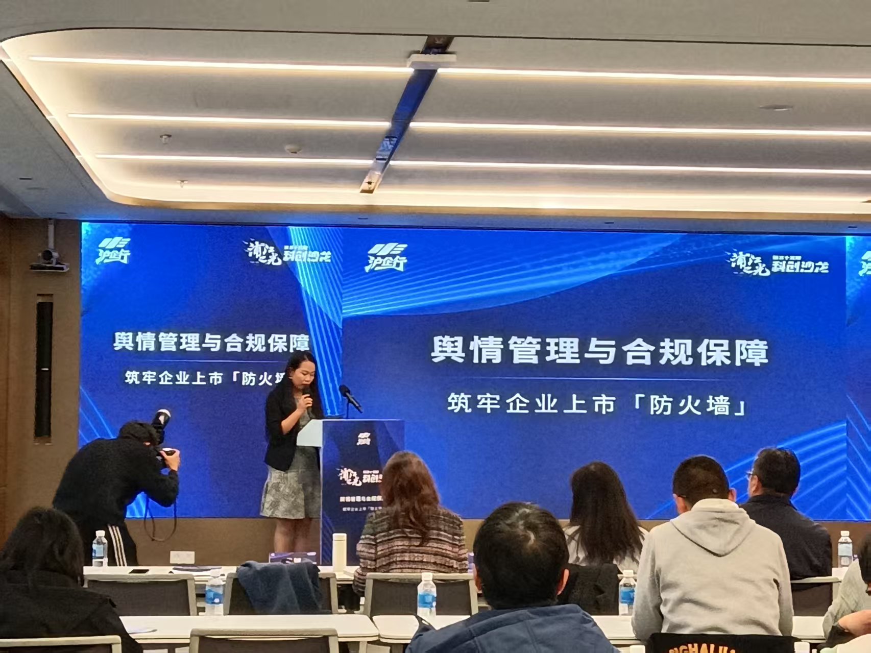 微信图片_20251229204600.jpg 微信图片_20251229204600.jpg