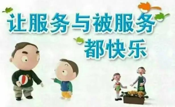 搜狗截图23年03月28日0959_1.jpg 搜狗截图23年03月28日0959_1.jpg