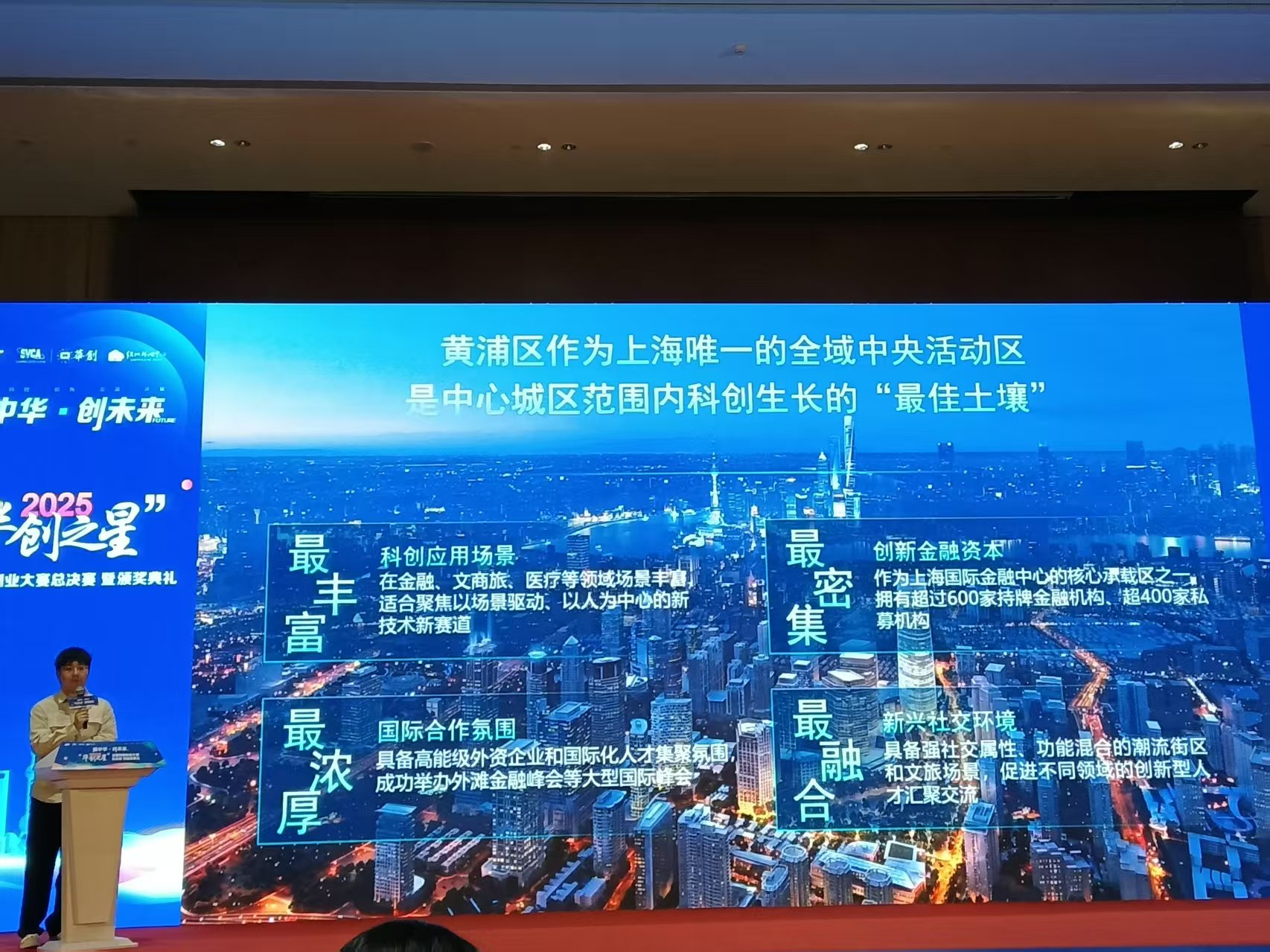 微信图片_20251207095604.jpg