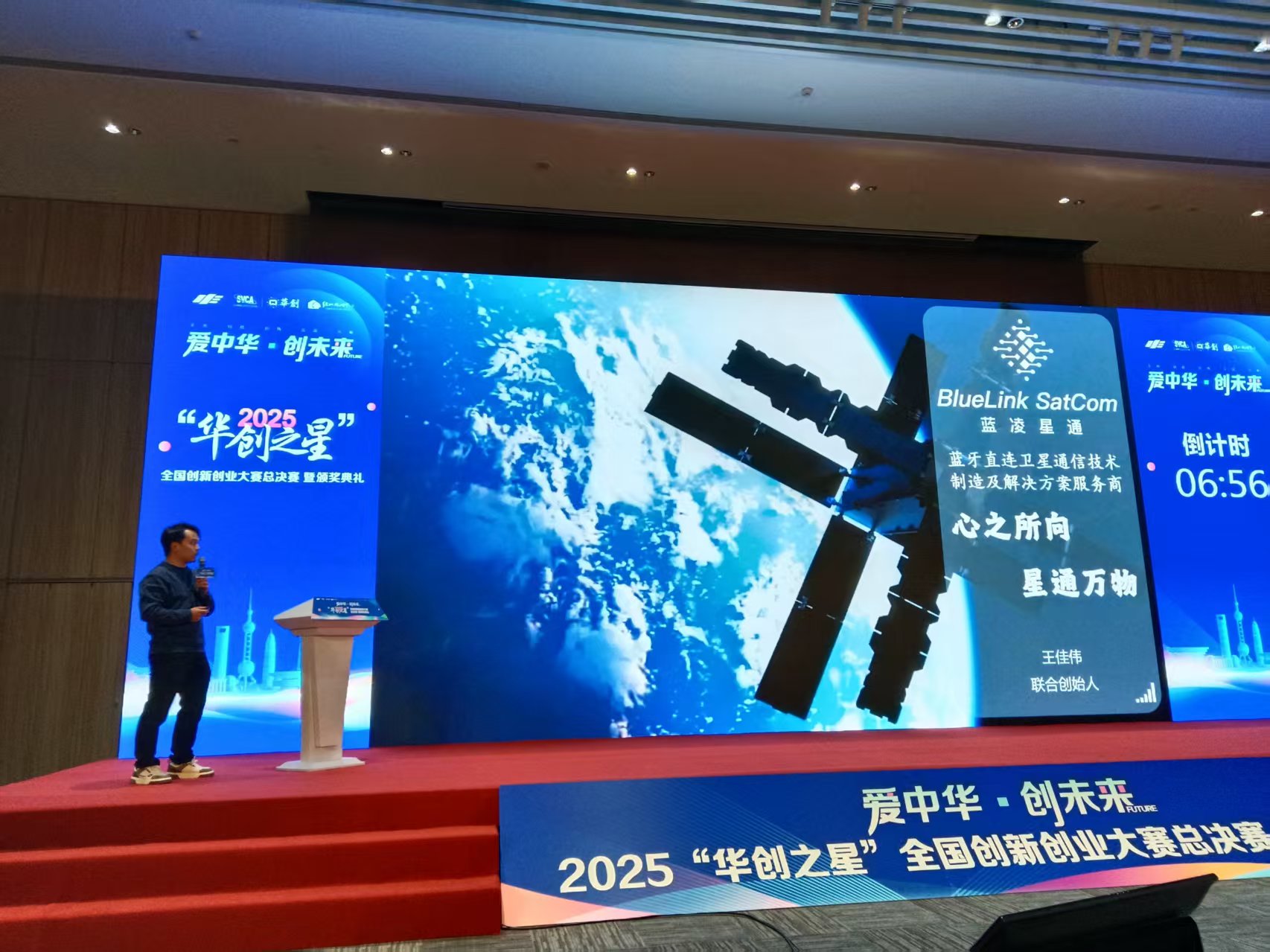 微信图片_20251205210812.jpg 微信图片_20251205210812.jpg