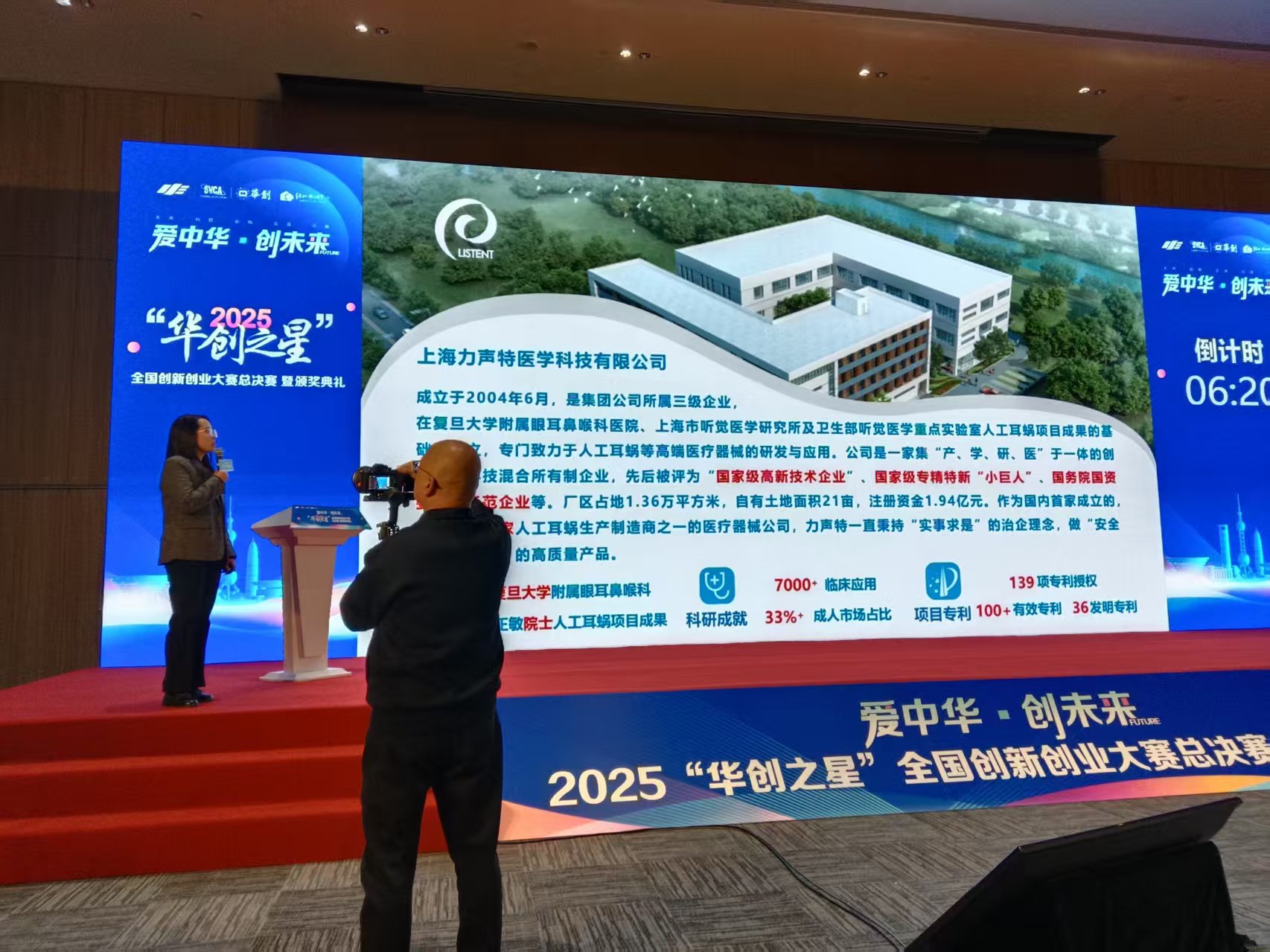 微信图片_20251205210844.jpg 微信图片_20251205210844.jpg