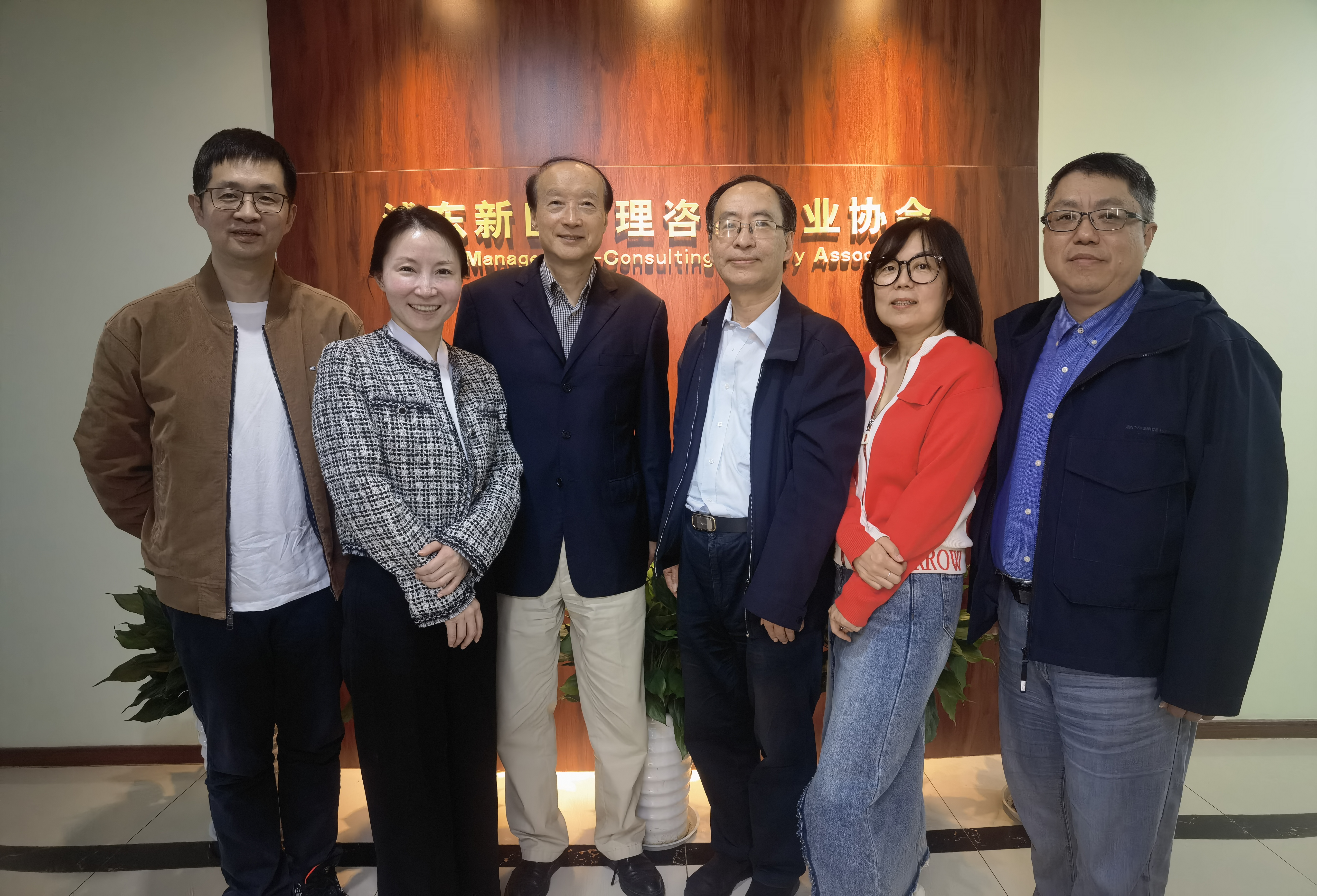 微信图片_20251109203538.jpg 微信图片_20251109203538.jpg