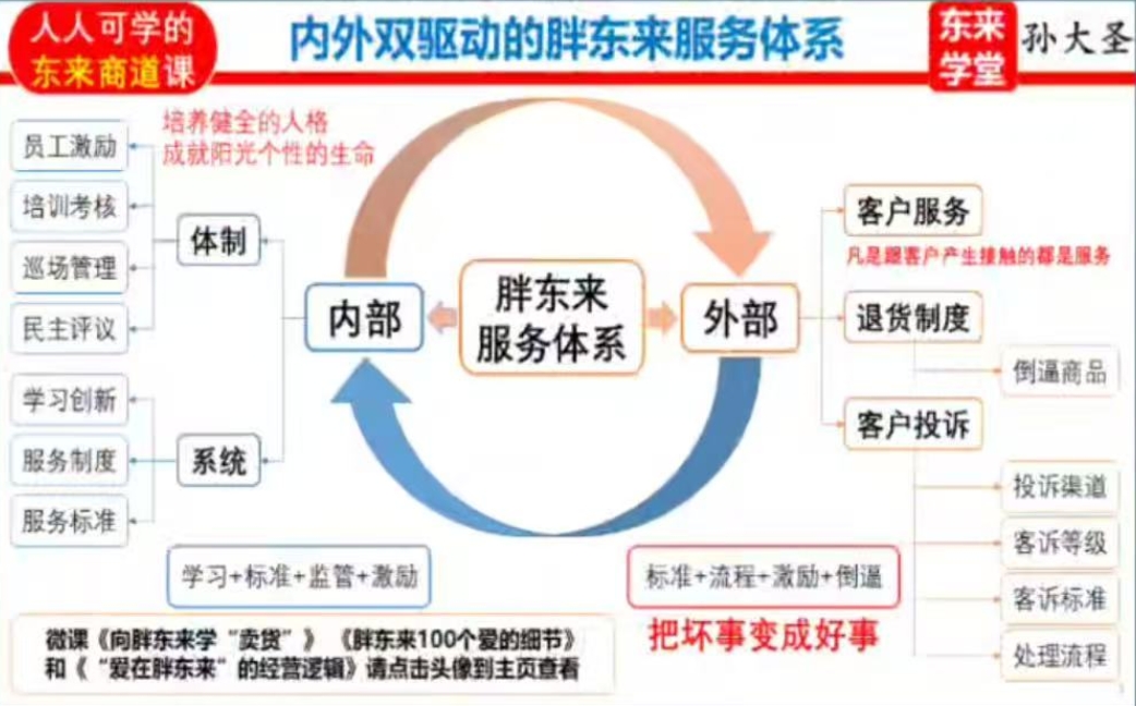 微信图片_20251228135139.jpg 微信图片_20251228135139.jpg