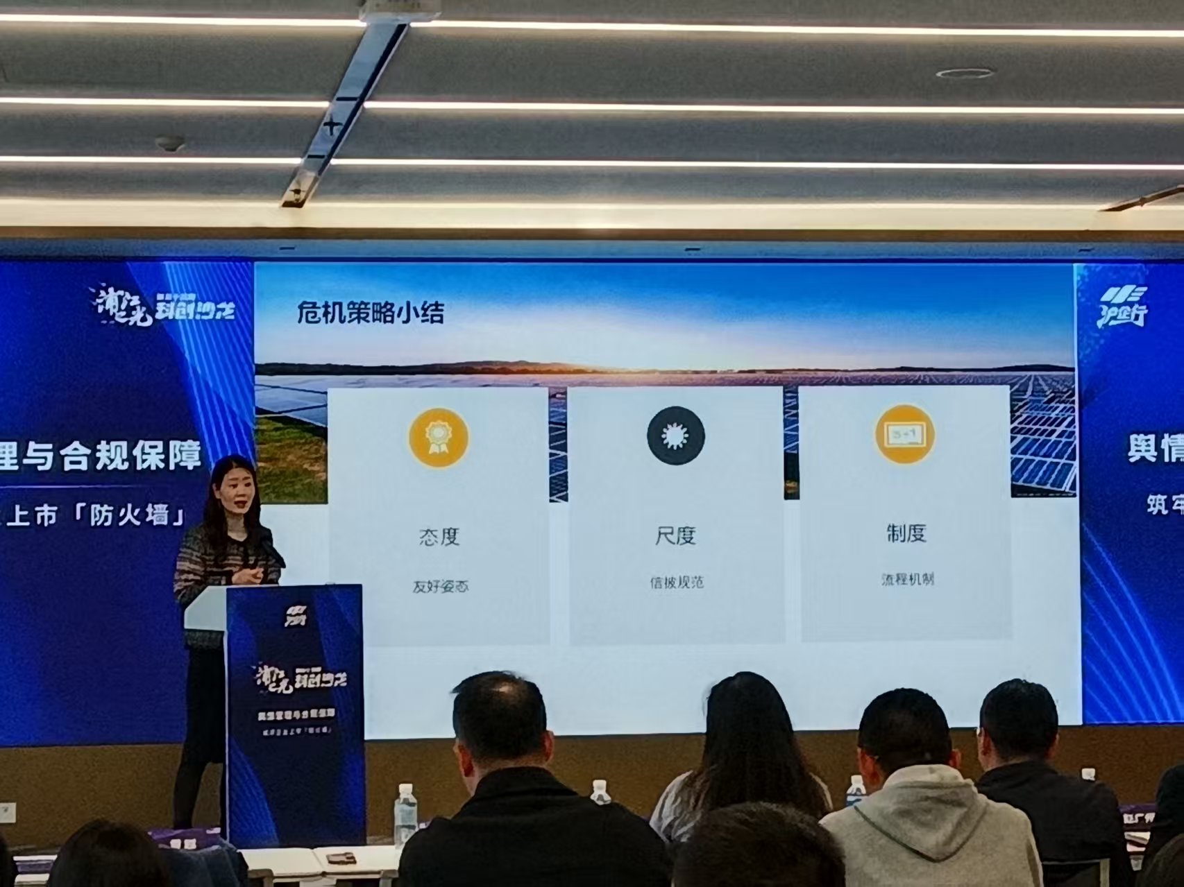 微信图片_20251229204644.jpg 微信图片_20251229204644.jpg