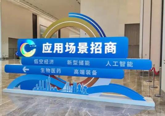 搜狗截图25年12月15日2229_1.jpg 搜狗截图25年12月15日2229_1.jpg