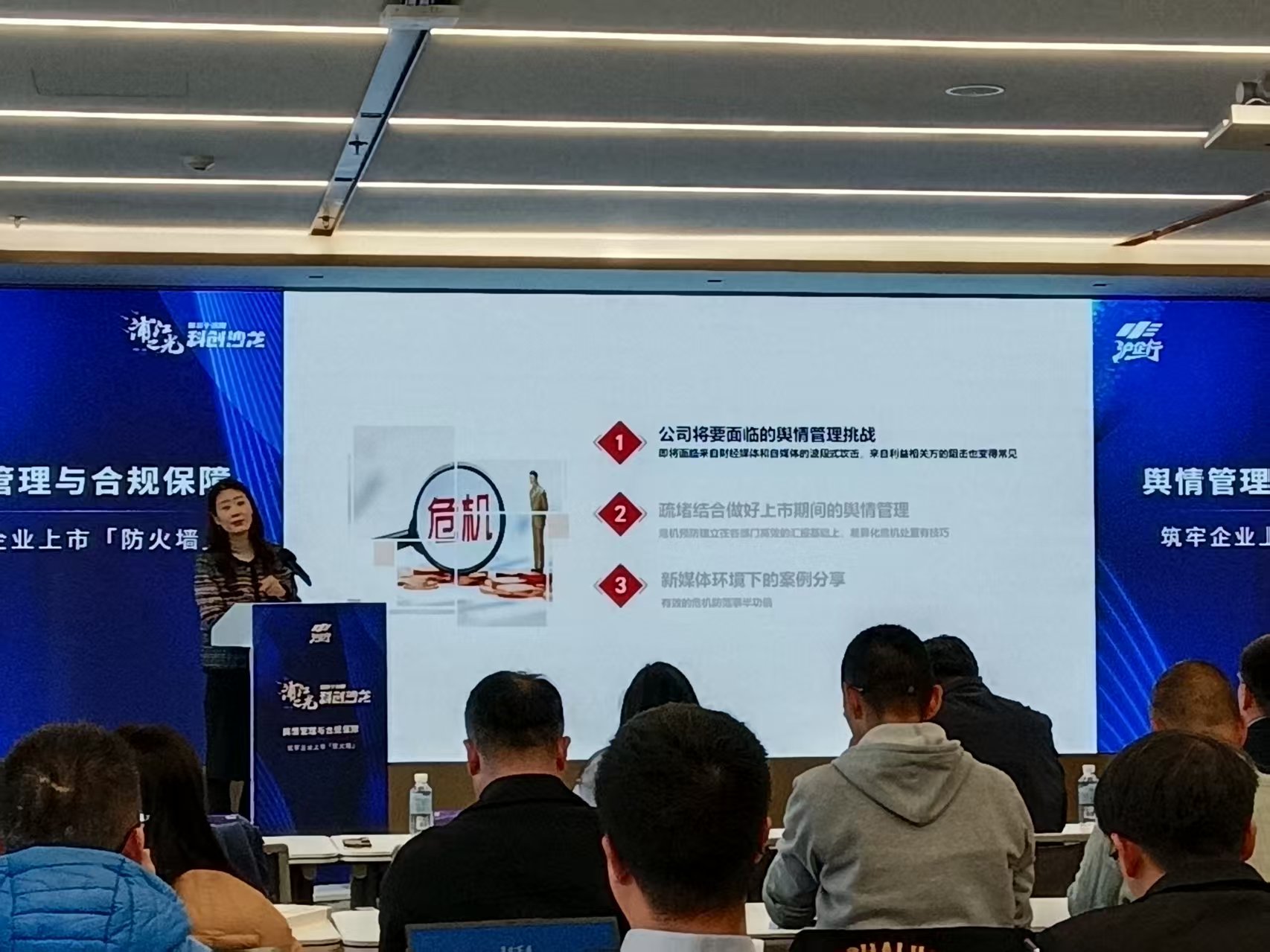 微信图片_20251229204651.jpg 微信图片_20251229204651.jpg