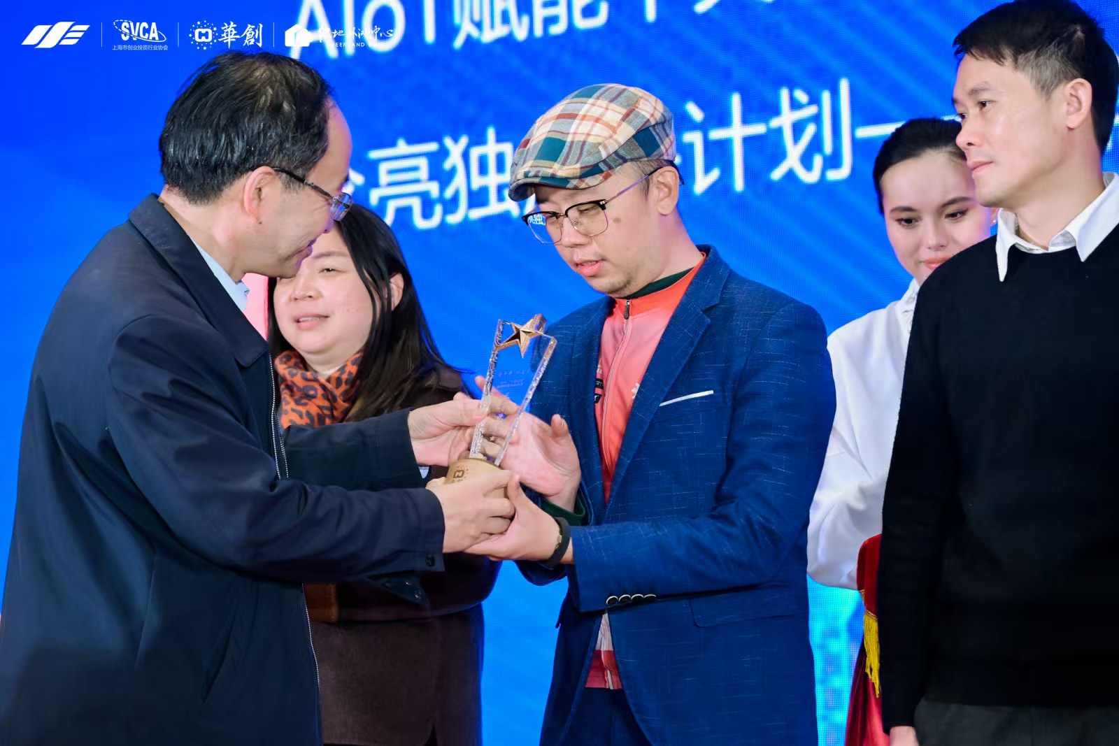 微信图片_20251207095700.jpg 微信图片_20251207095700.jpg