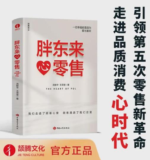搜狗截图25年12月28日1411_28.jpg 搜狗截图25年12月28日1411_28.jpg
