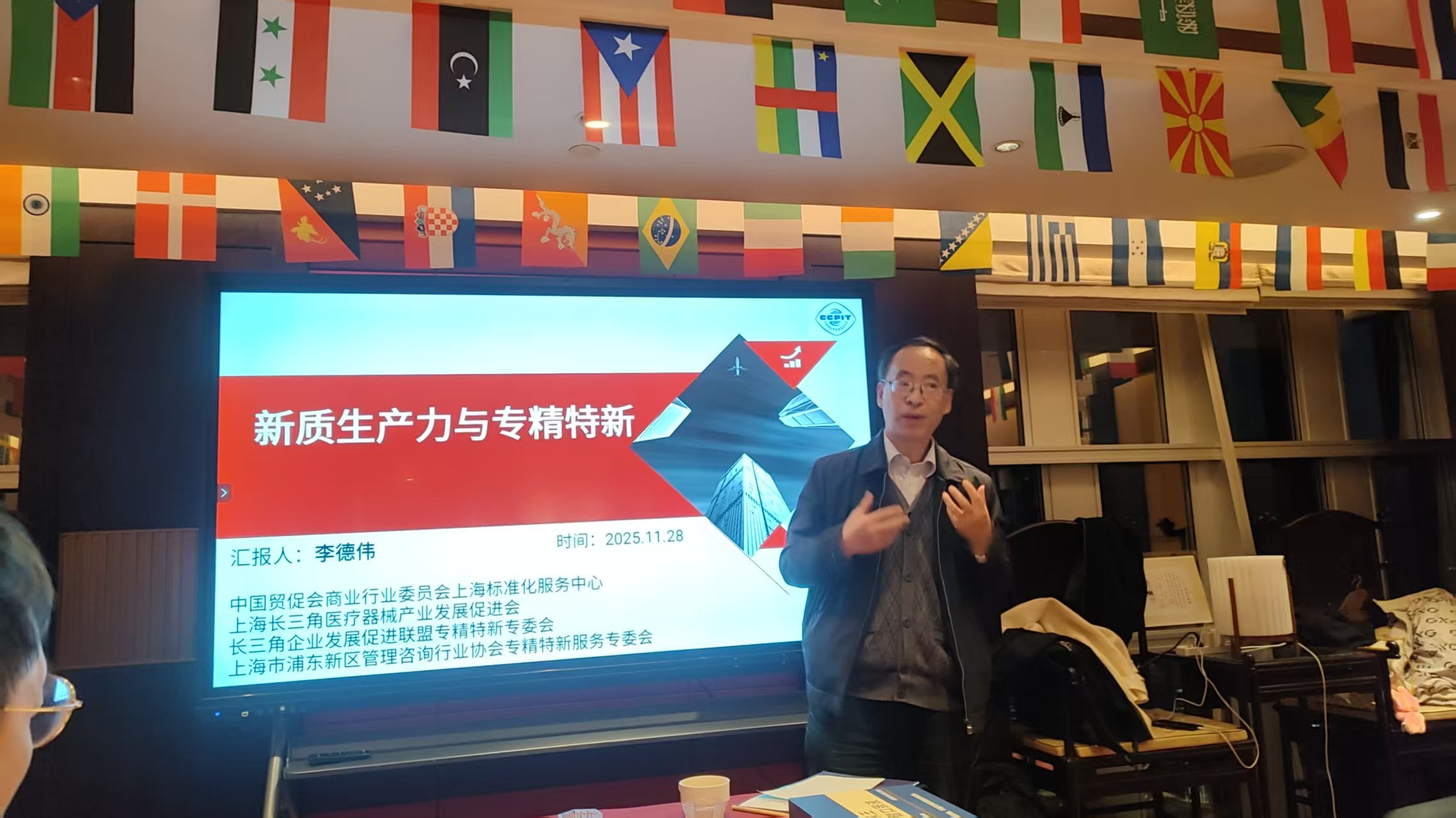 微信图片_20251221225243.jpg 微信图片_20251221225243.jpg