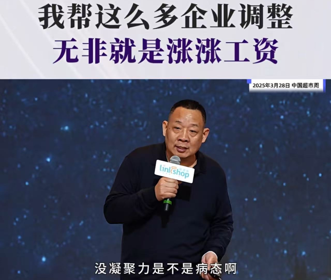 微信图片_20251228135129.jpg 微信图片_20251228135129.jpg