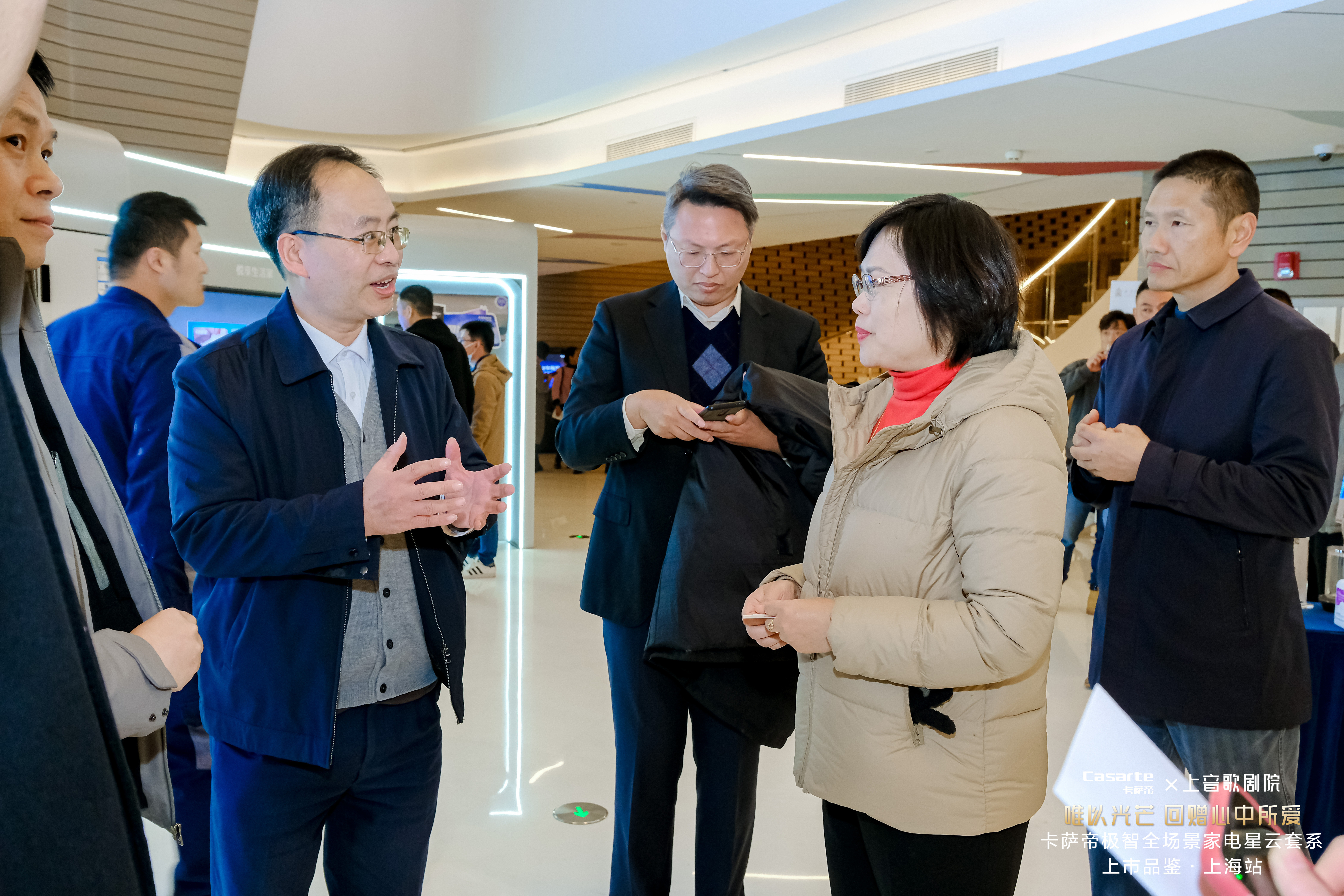 微信图片_20250420180156.jpg 微信图片_20250420180156.jpg