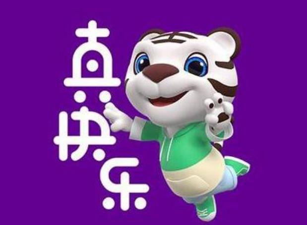 搜狗截图25年12月27日2043_21.jpg 搜狗截图25年12月27日2043_21.jpg