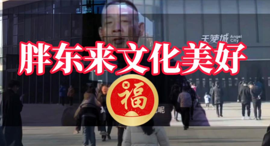 搜狗截图25年12月28日1358_12.jpg 搜狗截图25年12月28日1358_12.jpg